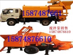 混凝土泵送攪拌機(jī)攪拌輸送泵一體機(jī)價格及報價分析