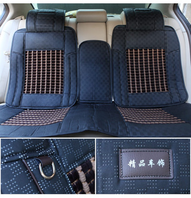 【汽車坐墊四季新款 汽車養(yǎng)生座墊四季通用 車墊套 汽車用品 混批】價格,廠家,圖片,座墊,蒼南縣福圣工藝禮品廠-