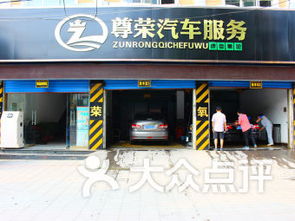 涿州市連鎖大全,點(diǎn)擊查看全部1家分店